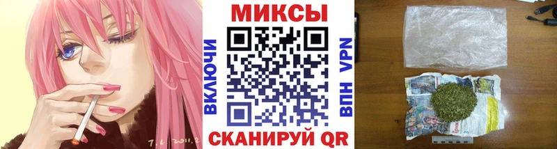 магазин    Гаджиево  БУТИРАТ бутандиол 