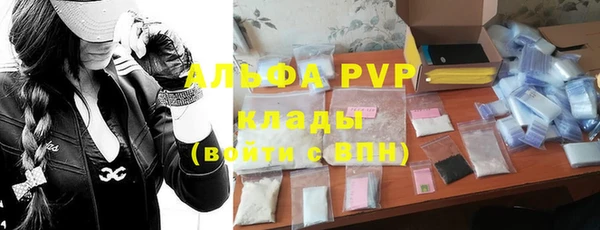 mdpv Алзамай