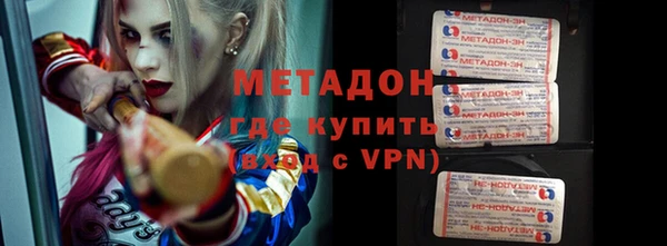 дмт Алексеевка
