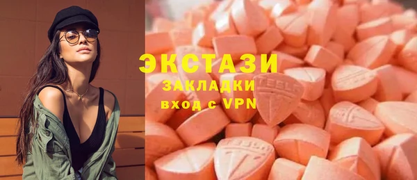 дмт Алексеевка