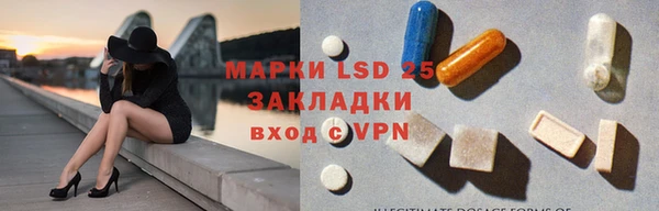альфа пвп VHQ Сатка