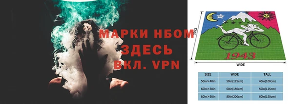 дмт Алексеевка