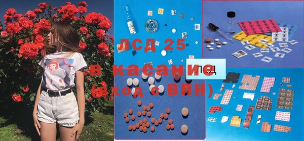кокаин премиум Алексин
