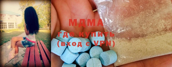 дмт Алексеевка
