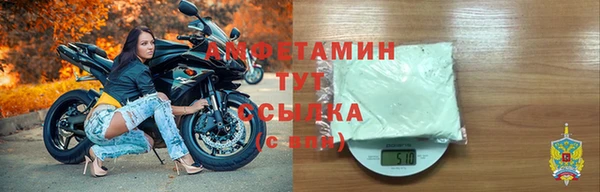 дмт Алексеевка