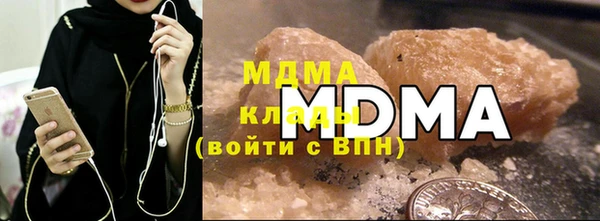 дмт Алексеевка